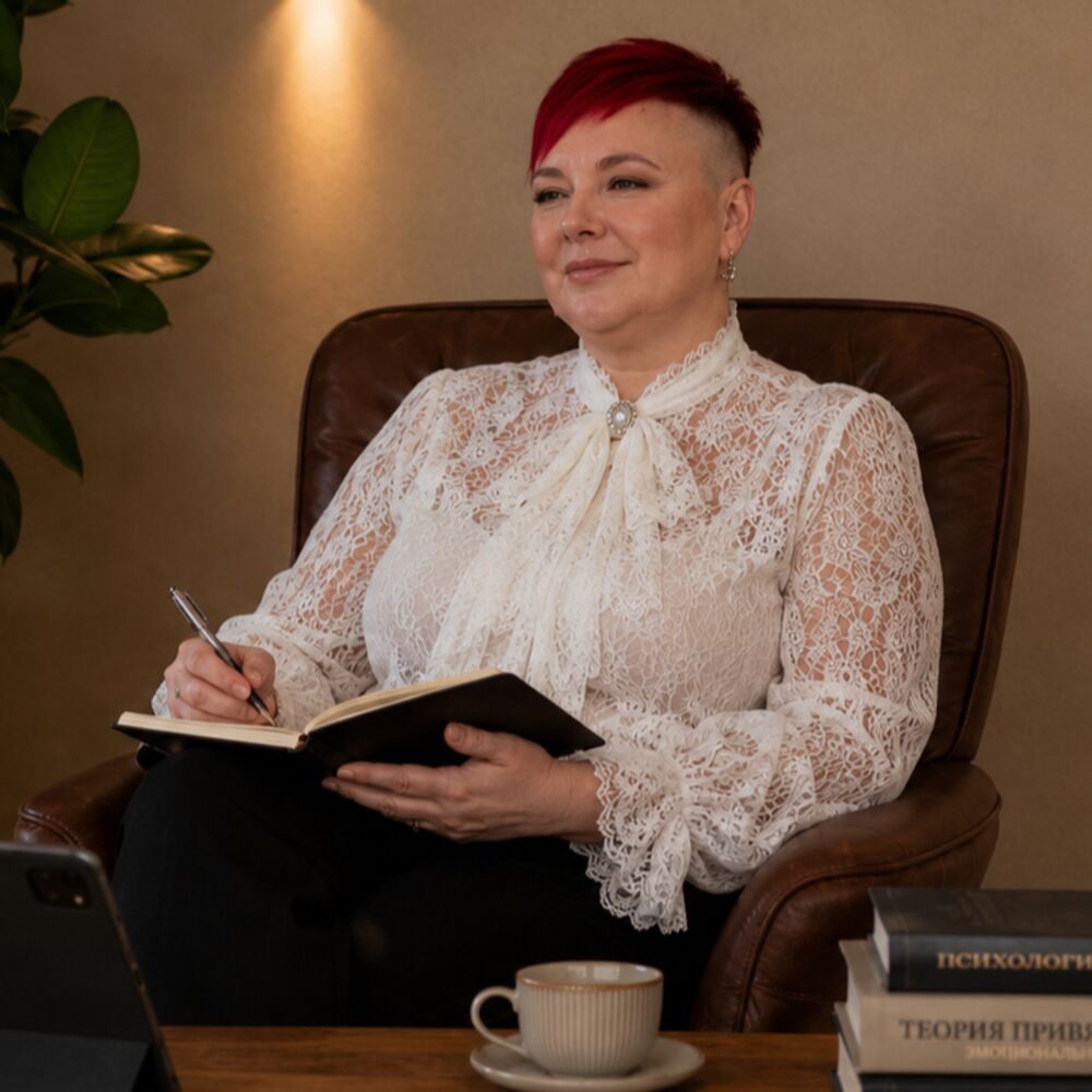 Жадан Тетяна Віталіївна