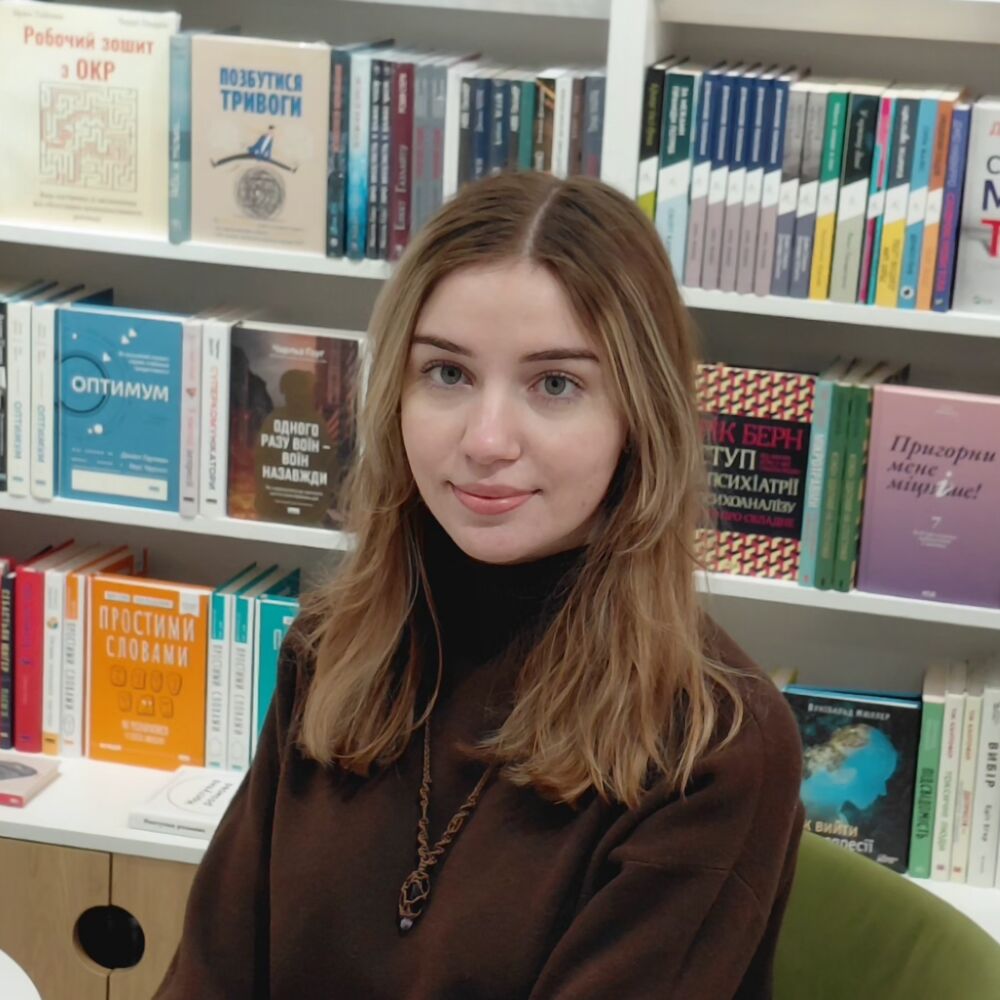 Ісопеску Владислава Володимирівна