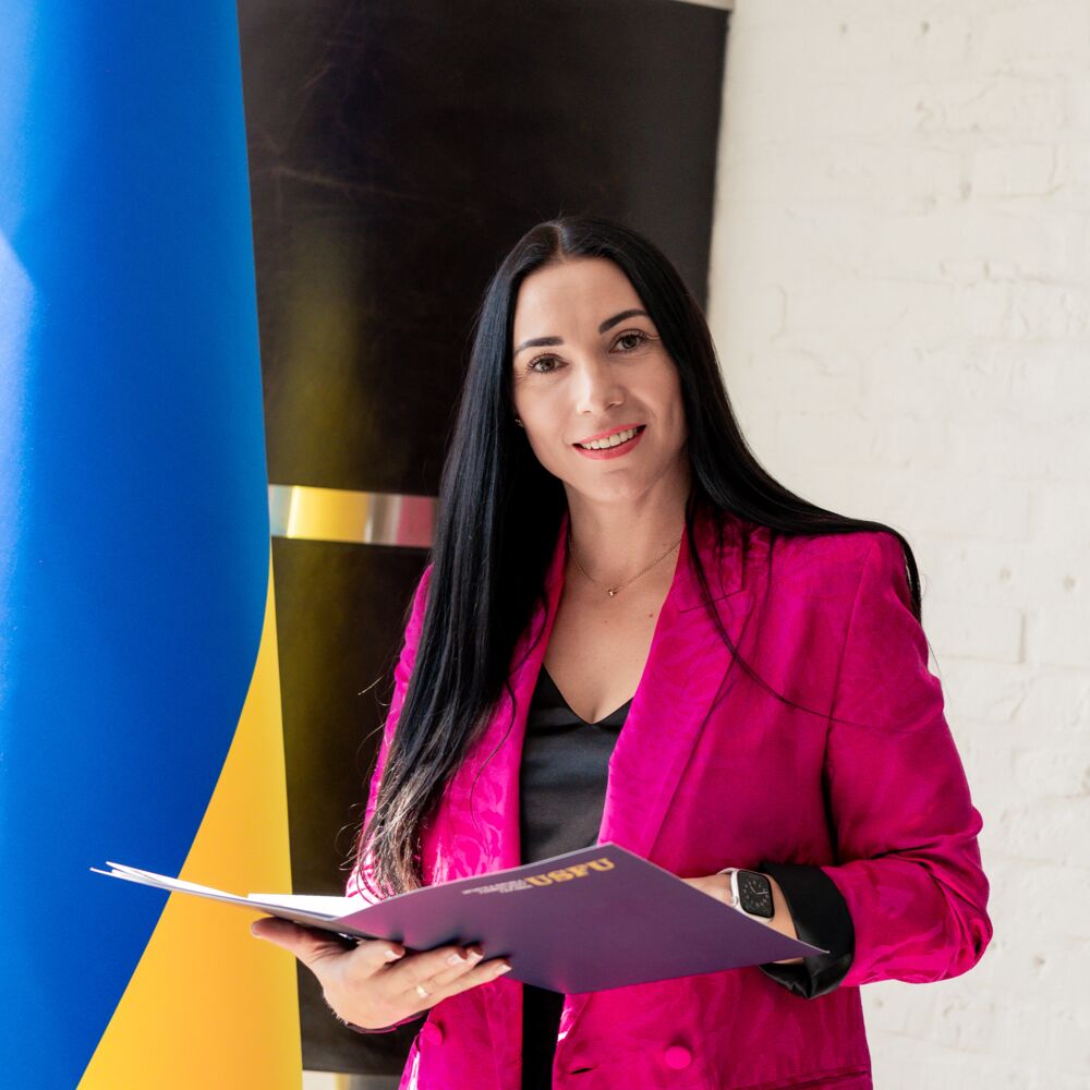 Богонос Тетяна Вячеславівна