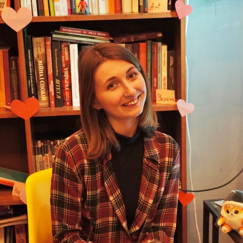 Пюрковска Іванна