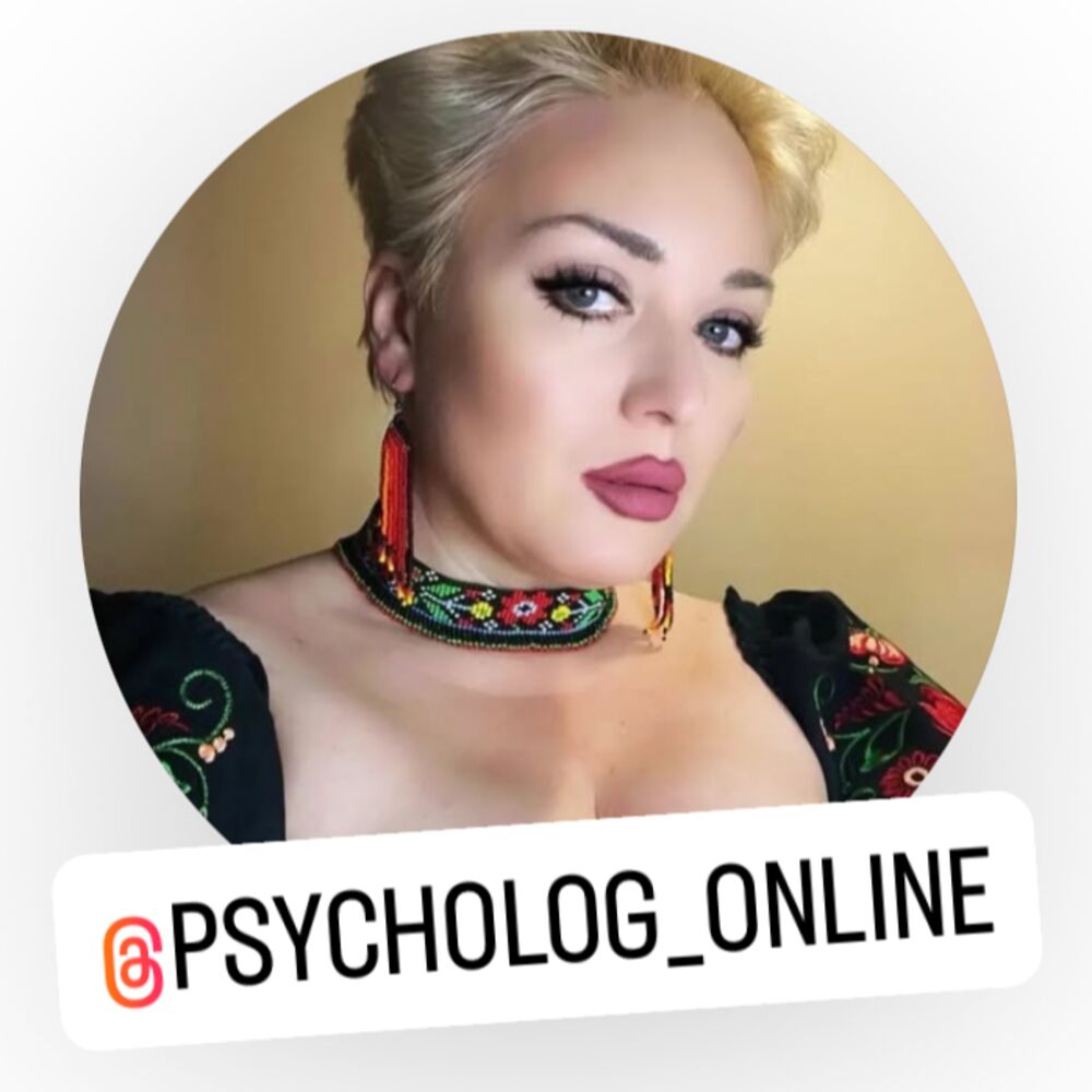 Грецька Марія Сергіївна