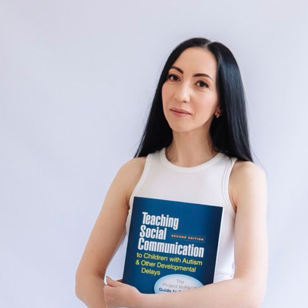 Гончар Богдана Анатоліївна